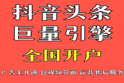 百度推广成功案例：助力企业品牌形象塑造